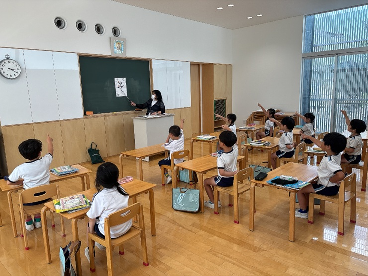 enpitsu20260522.JPG